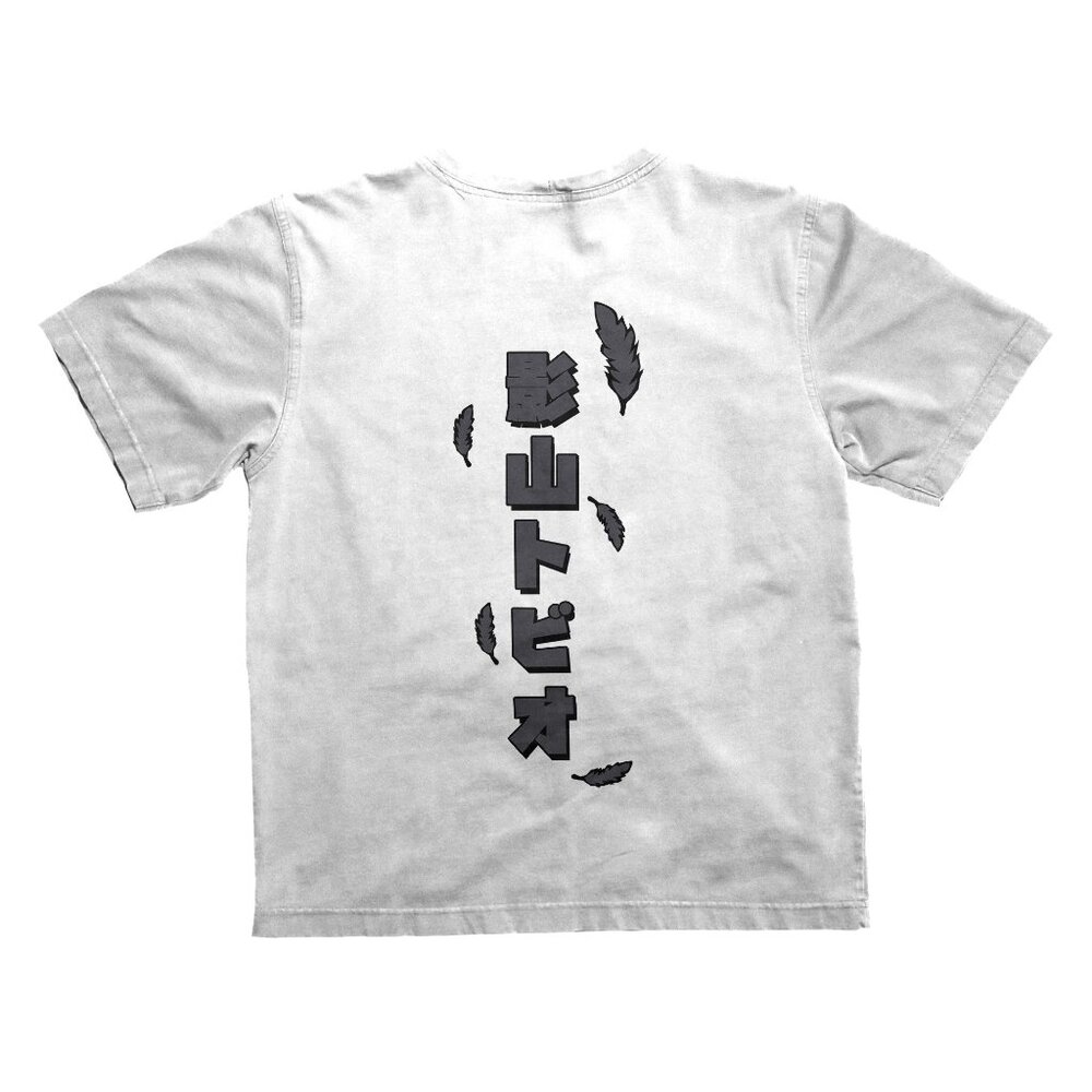 Tobio Kageyama Tee - Picture 4 of 4
